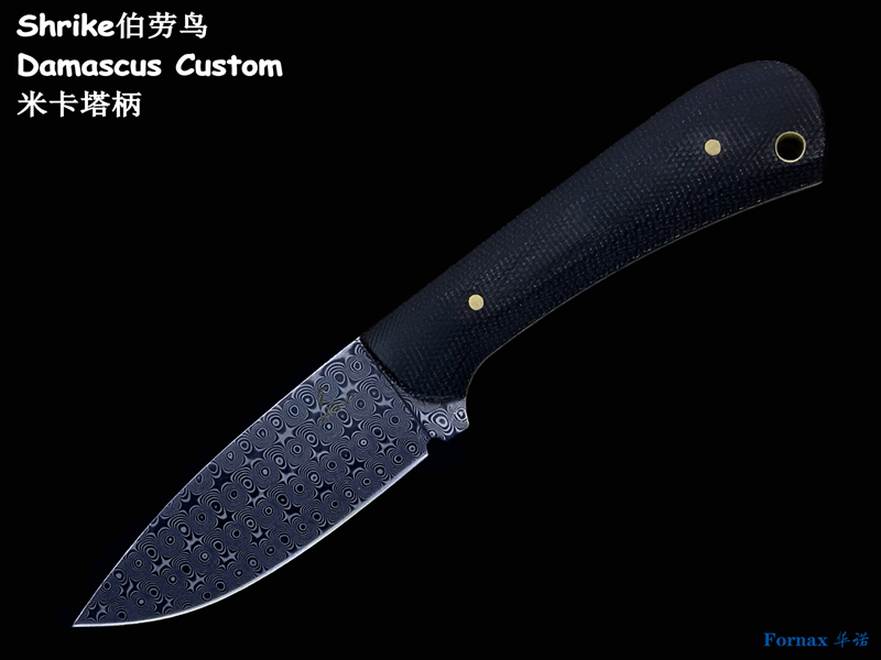 Fornax ŵ Shrike Damascus Custom  ʿв ׿ ֱֻ